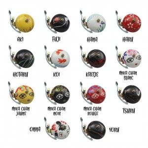 Sonnette Crane Bell Suzu Sonnettes - 15